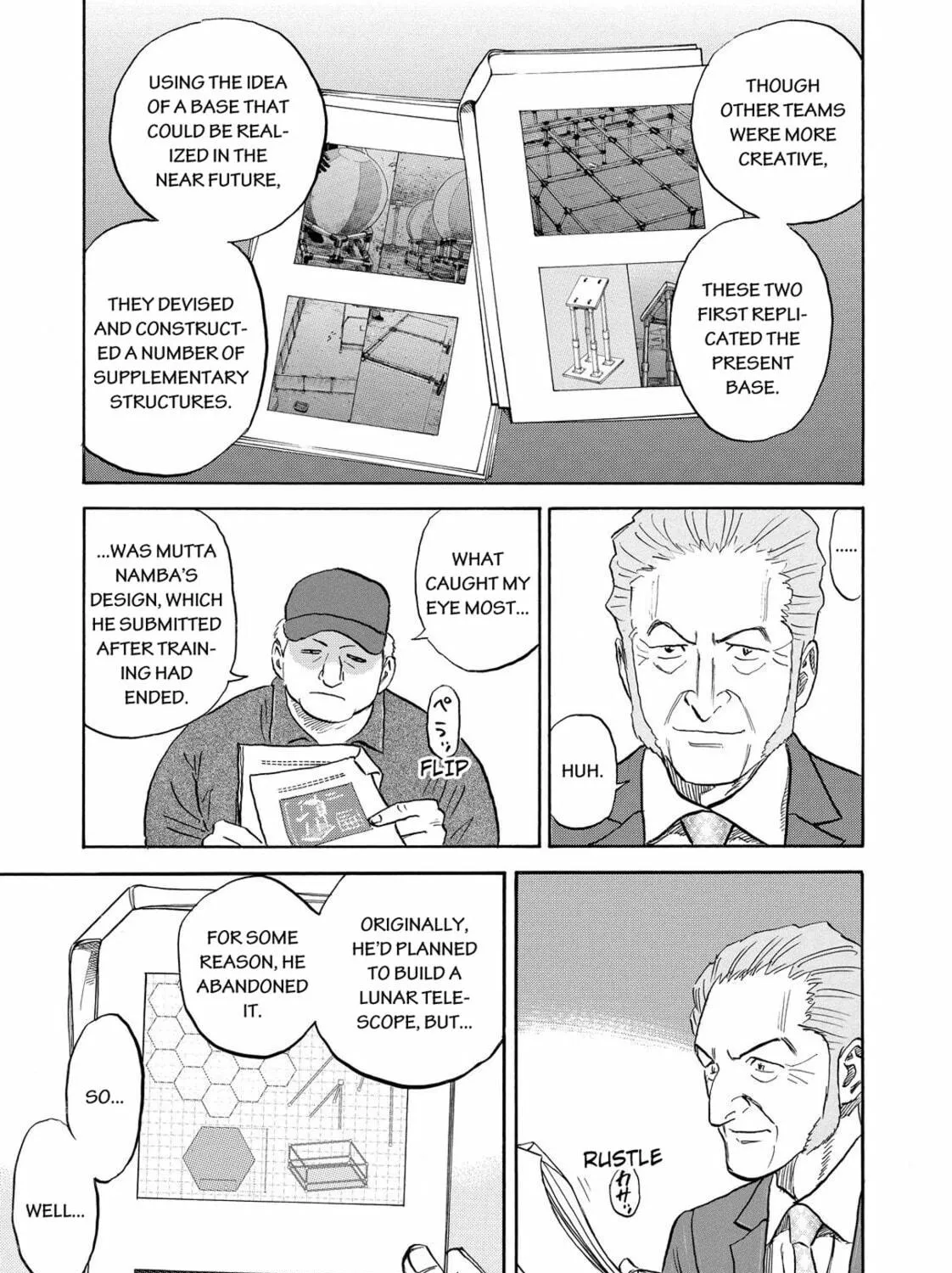 Read Space Brothers chapter 159 image 40 on Lezhin