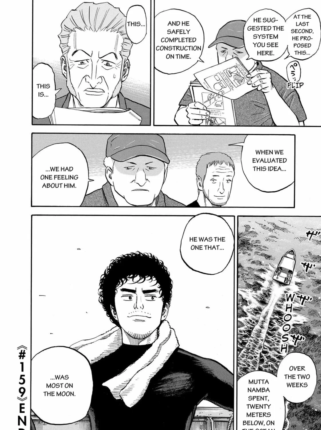 Read Space Brothers chapter 159 image 42 on Lezhin