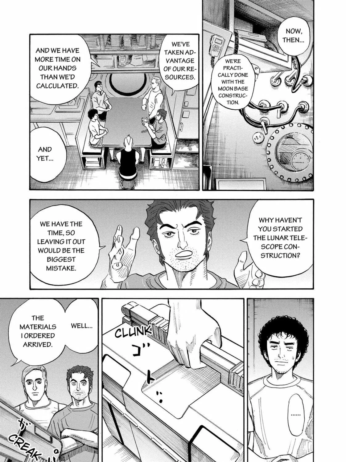 Read Space Brothers chapter 159 image 8 on Lezhin
