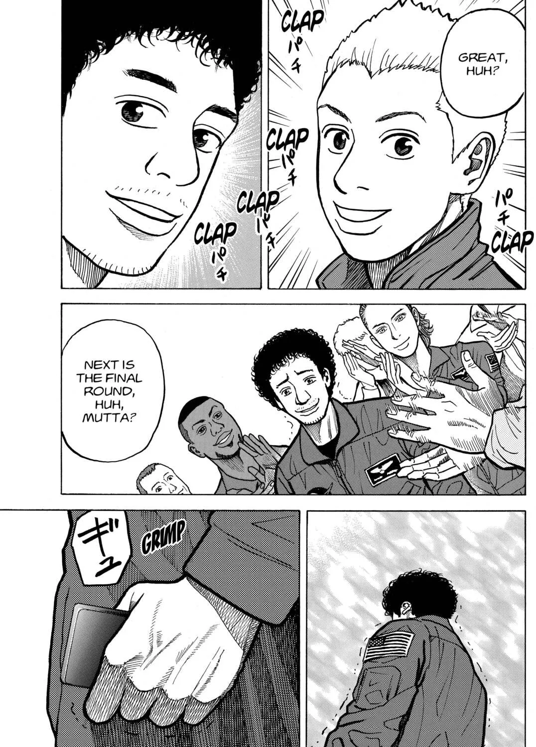 Read Space Brothers chapter 16 image 20 on Lezhin