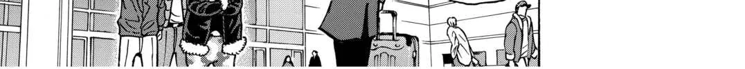 Read Space Brothers chapter 16 image 37 on Lezhin