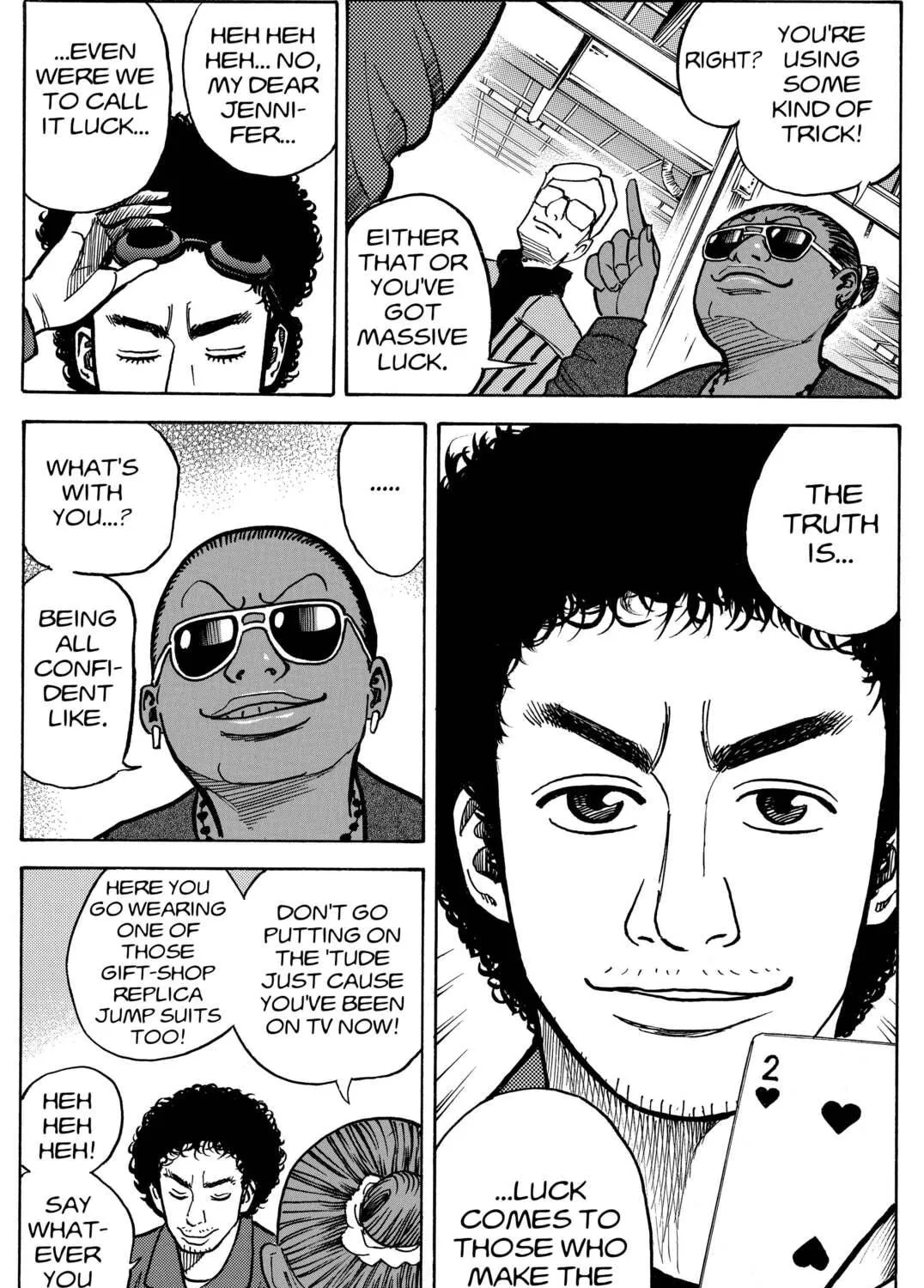 Read Space Brothers chapter 16 image 4 on Lezhin