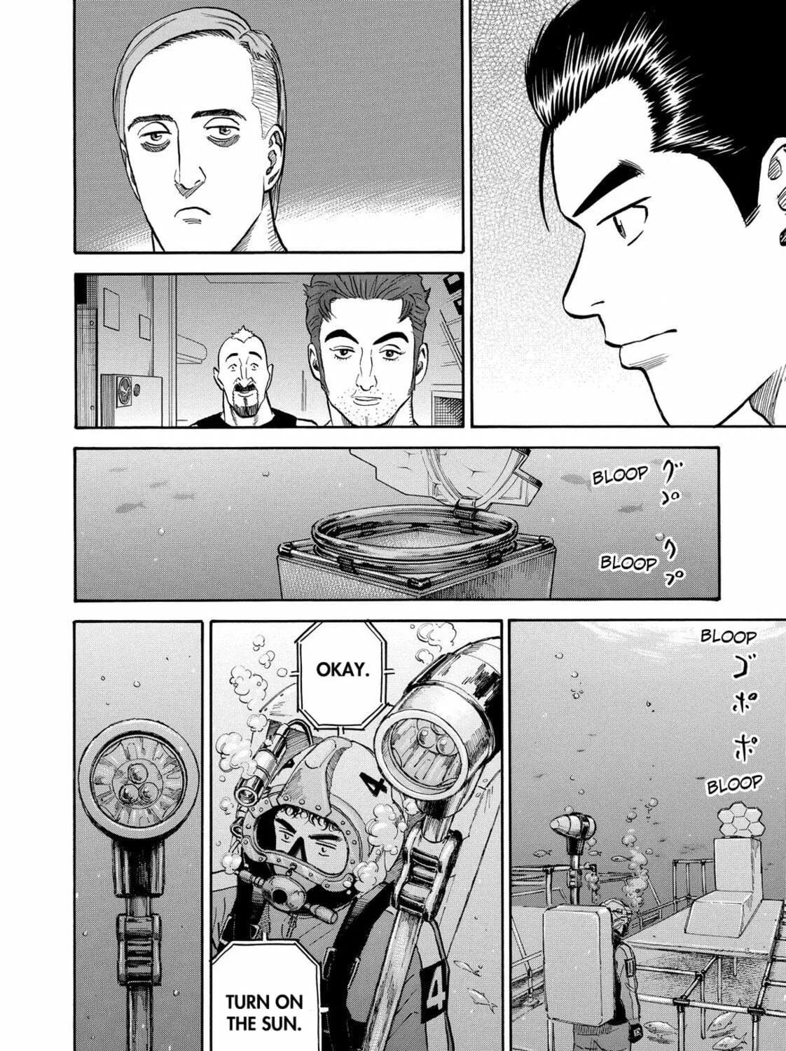 Read Space Brothers chapter 160 image 16 on Lezhin