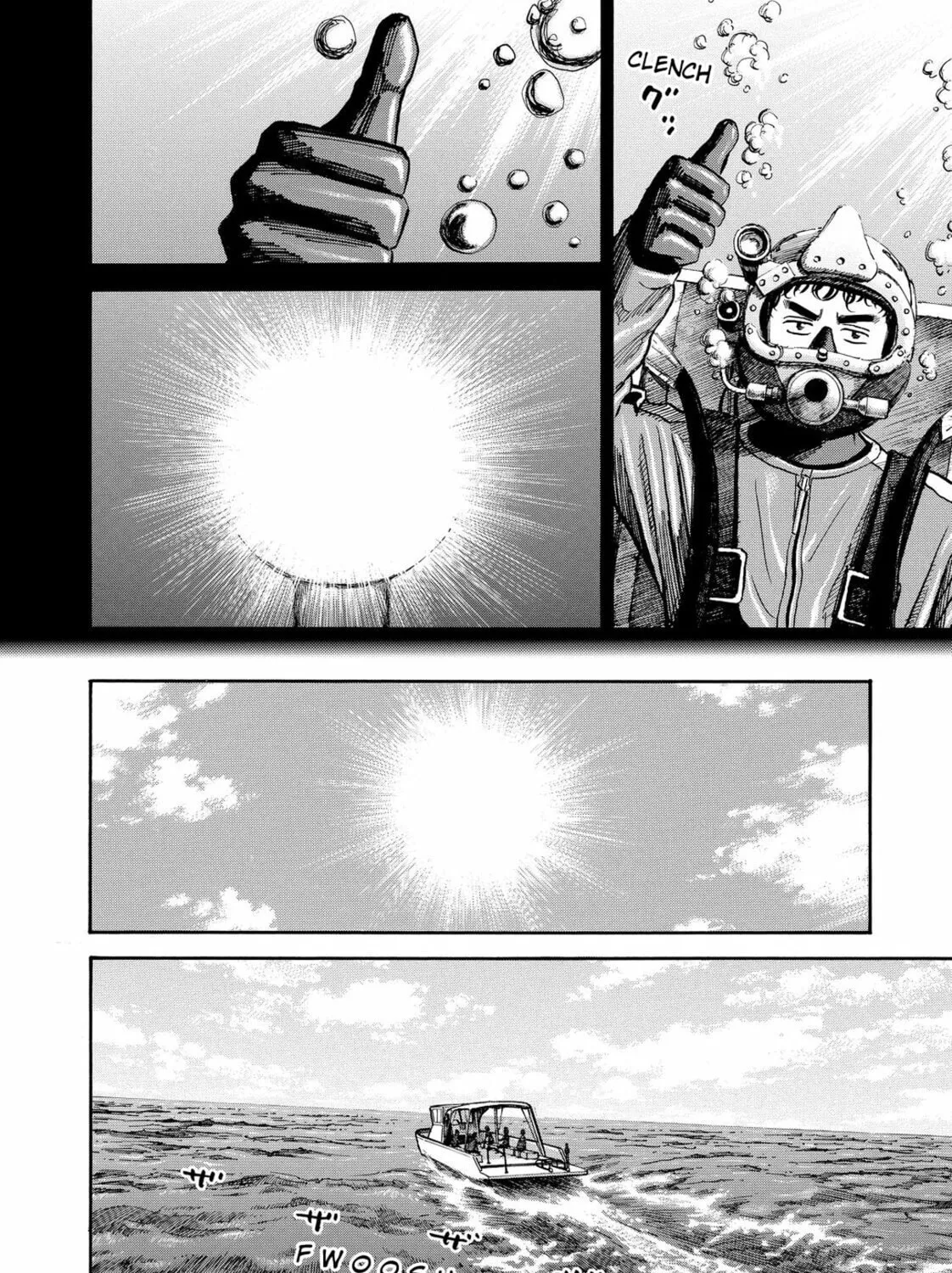 Read Space Brothers chapter 160 image 20 on Lezhin