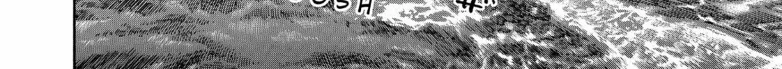 Read Space Brothers chapter 160 image 21 on Lezhin