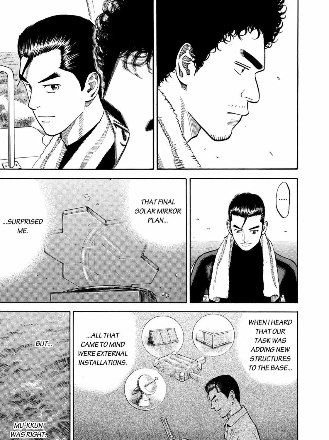 Read Space Brothers chapter 160 image 22 on Lezhin