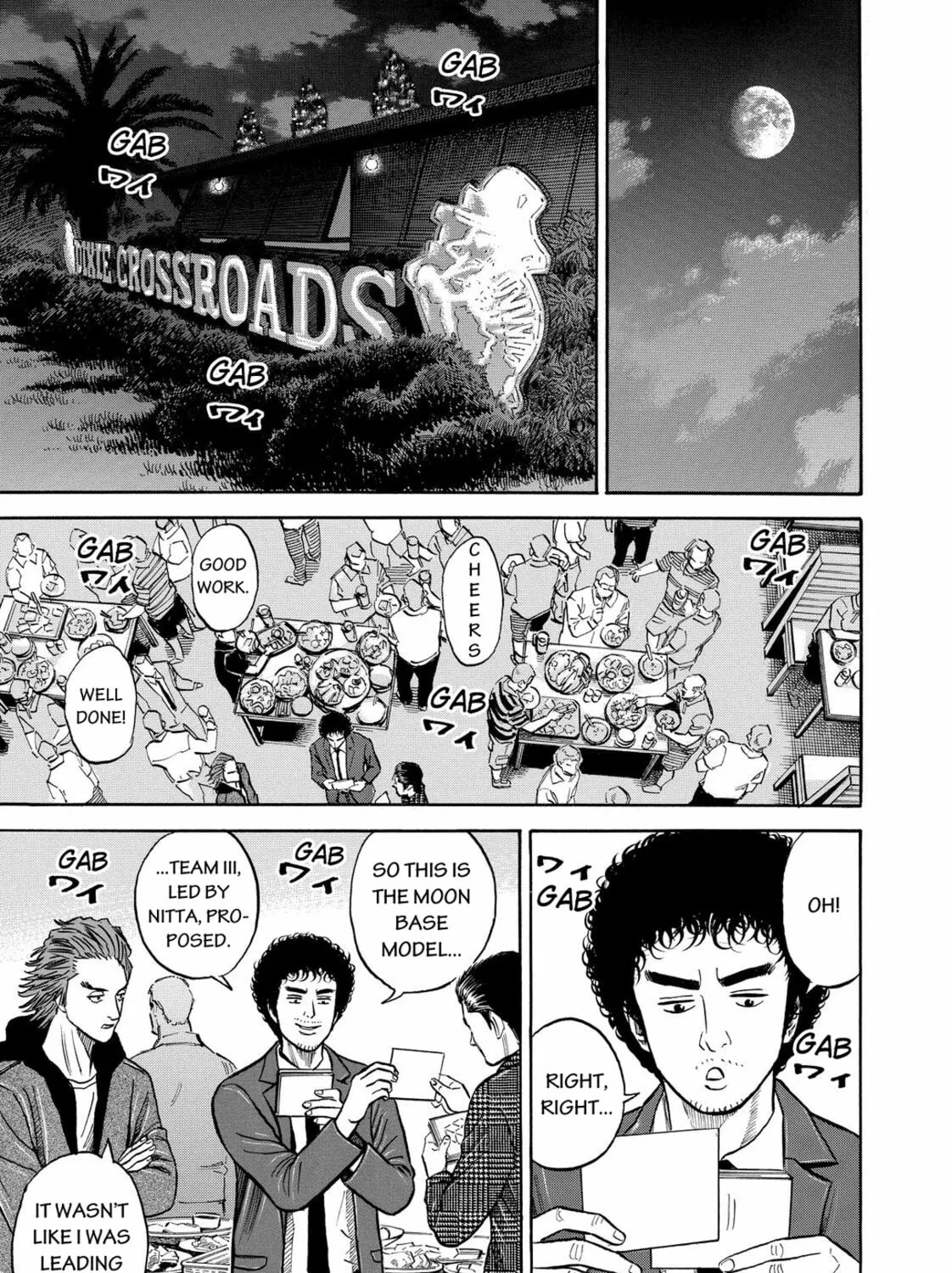 Read Space Brothers chapter 160 image 30 on Lezhin