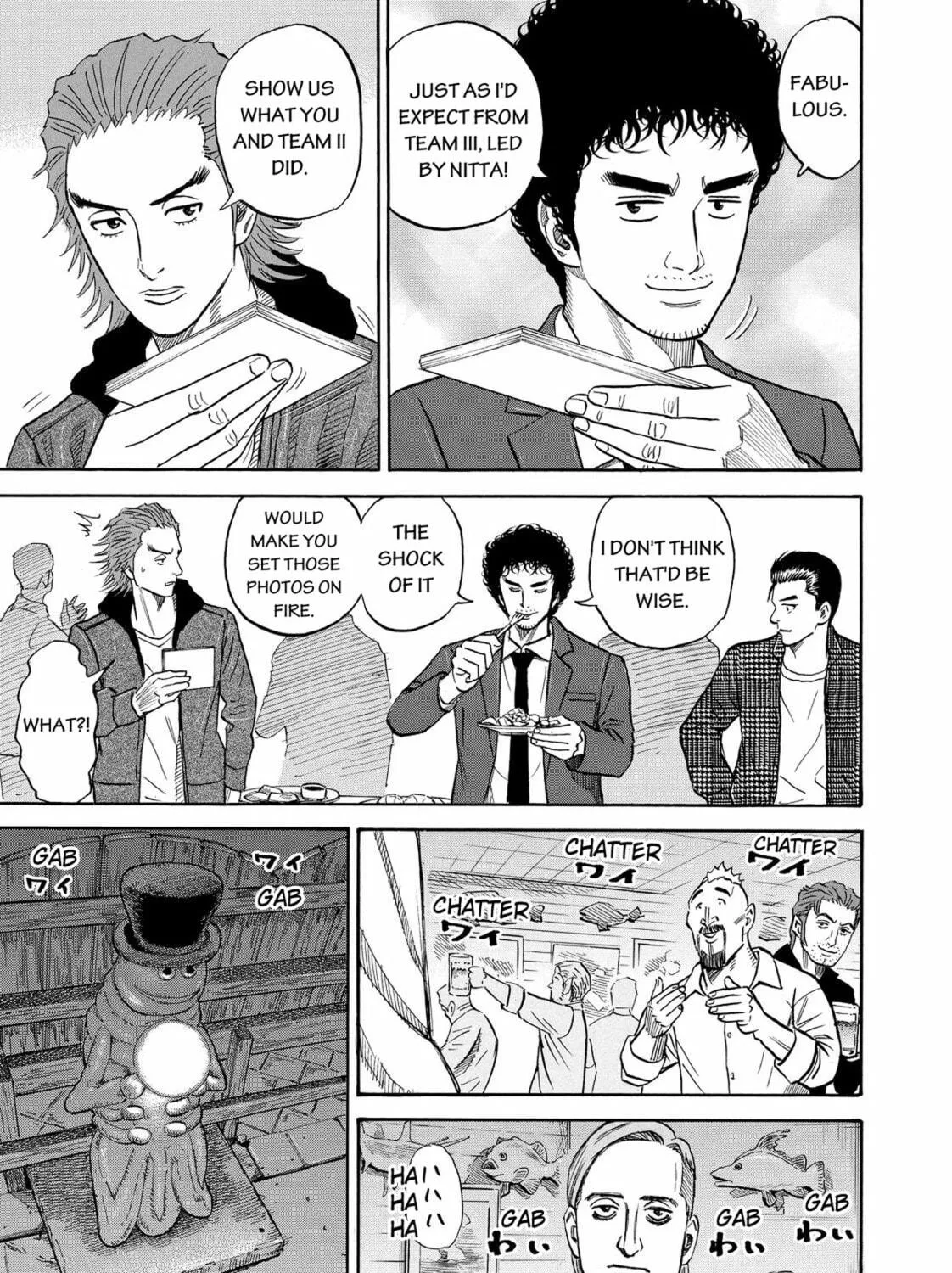 Read Space Brothers chapter 160 image 34 on Lezhin