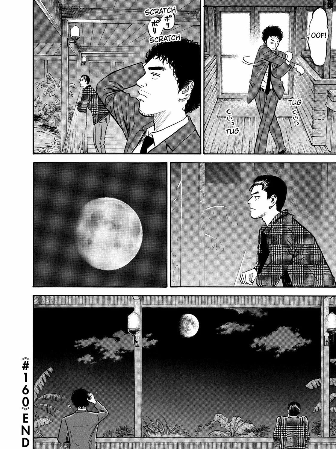 Read Space Brothers chapter 160 image 36 on Lezhin