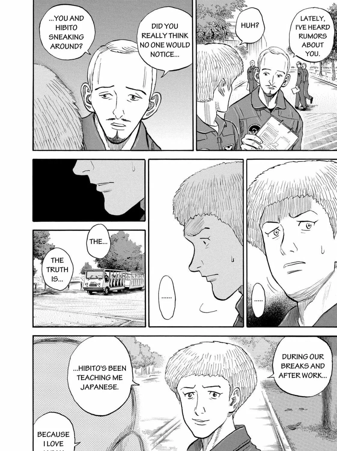Read Space Brothers chapter 161 image 18 on Lezhin