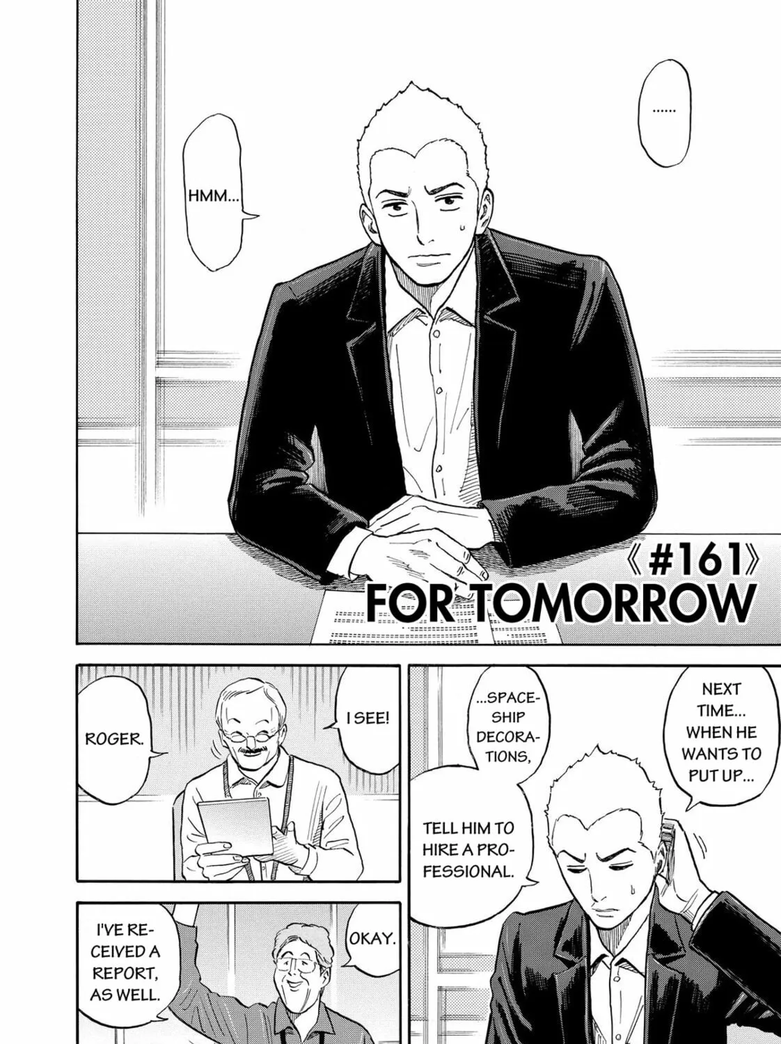 Read Space Brothers chapter 161 image 2 on Lezhin