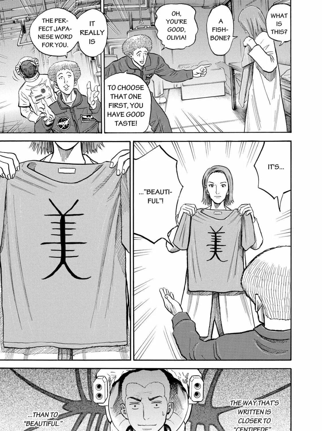Read Space Brothers chapter 161 image 24 on Lezhin