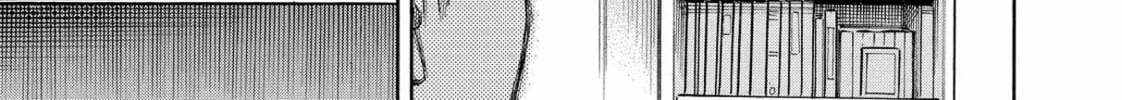 Read Space Brothers chapter 161 image 33 on Lezhin