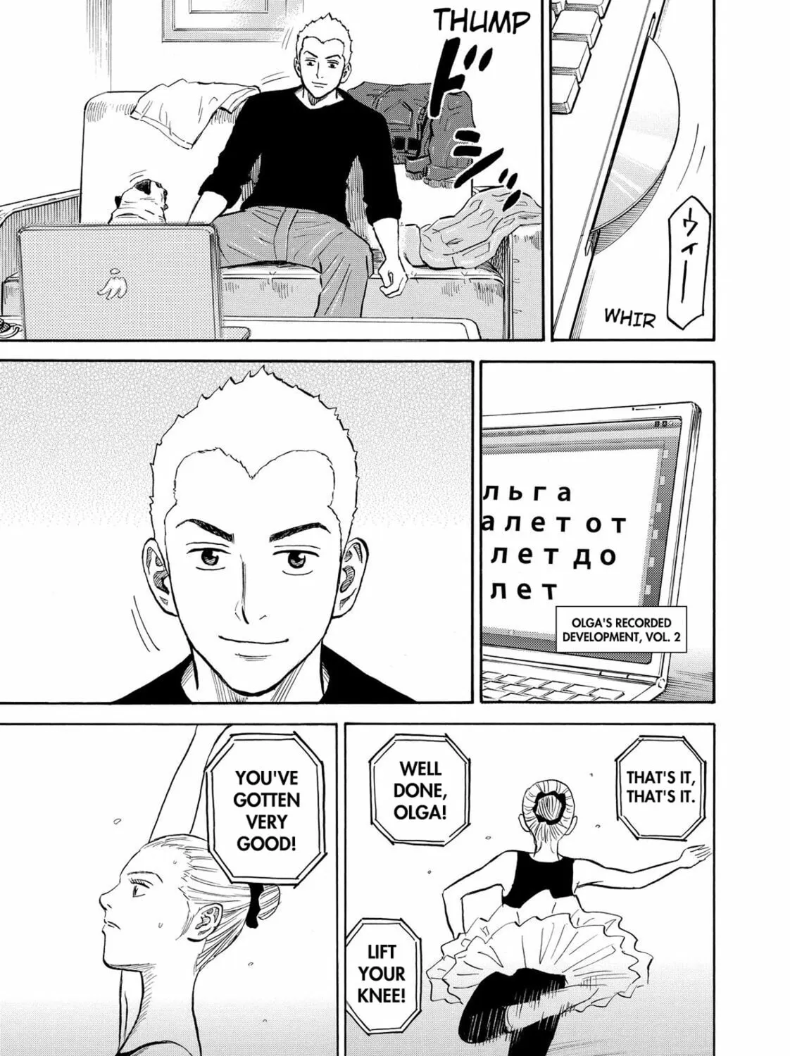 Read Space Brothers chapter 161 image 36 on Lezhin