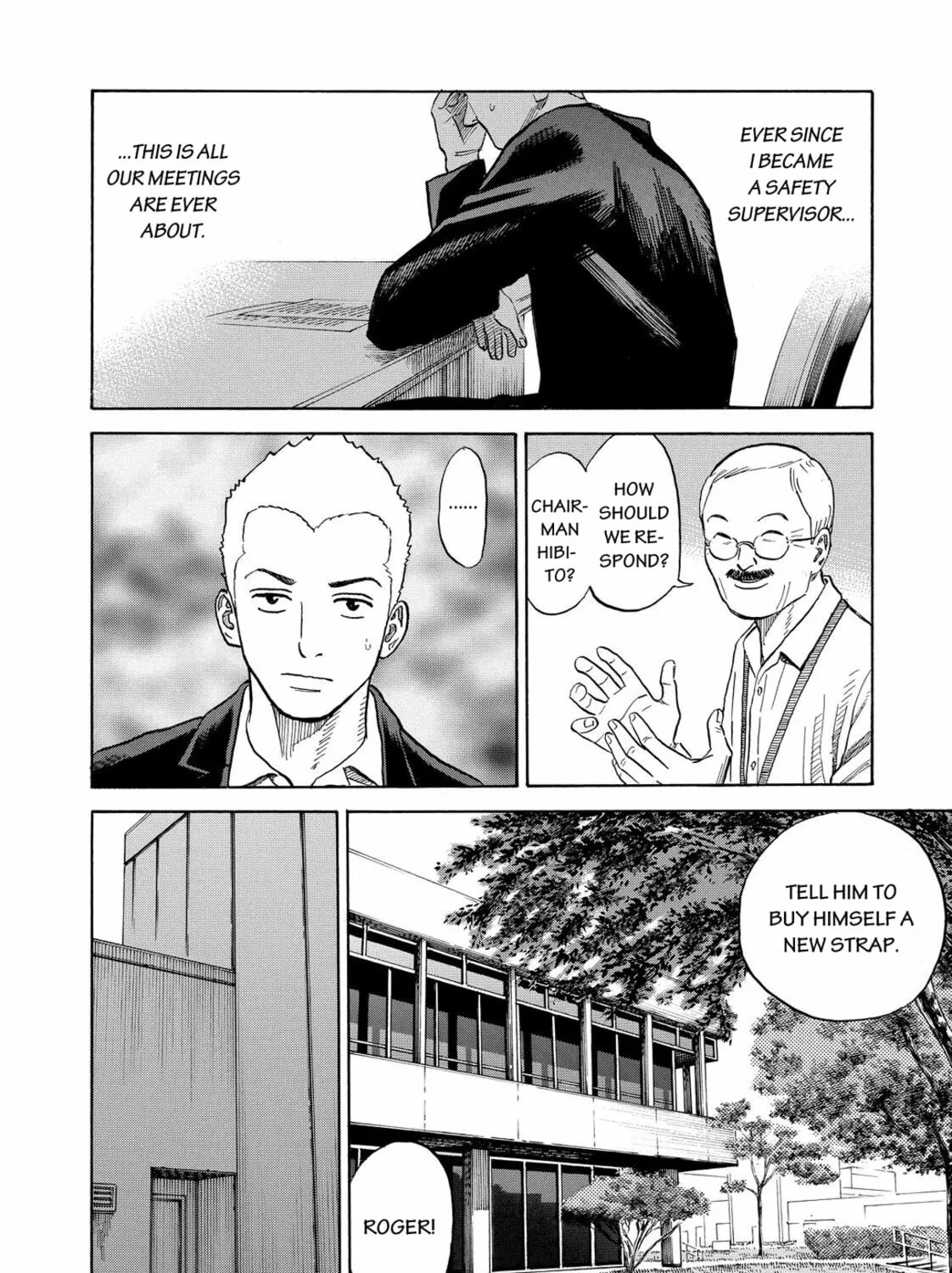 Read Space Brothers chapter 161 image 6 on Lezhin