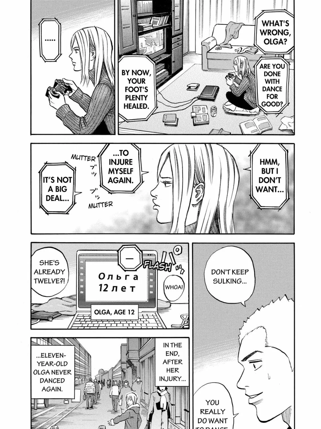 Read Space Brothers chapter 162 image 26 on Lezhin
