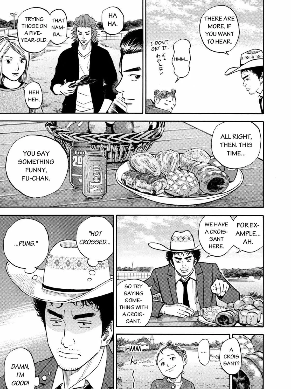 Read Space Brothers chapter 162 image 8 on Lezhin