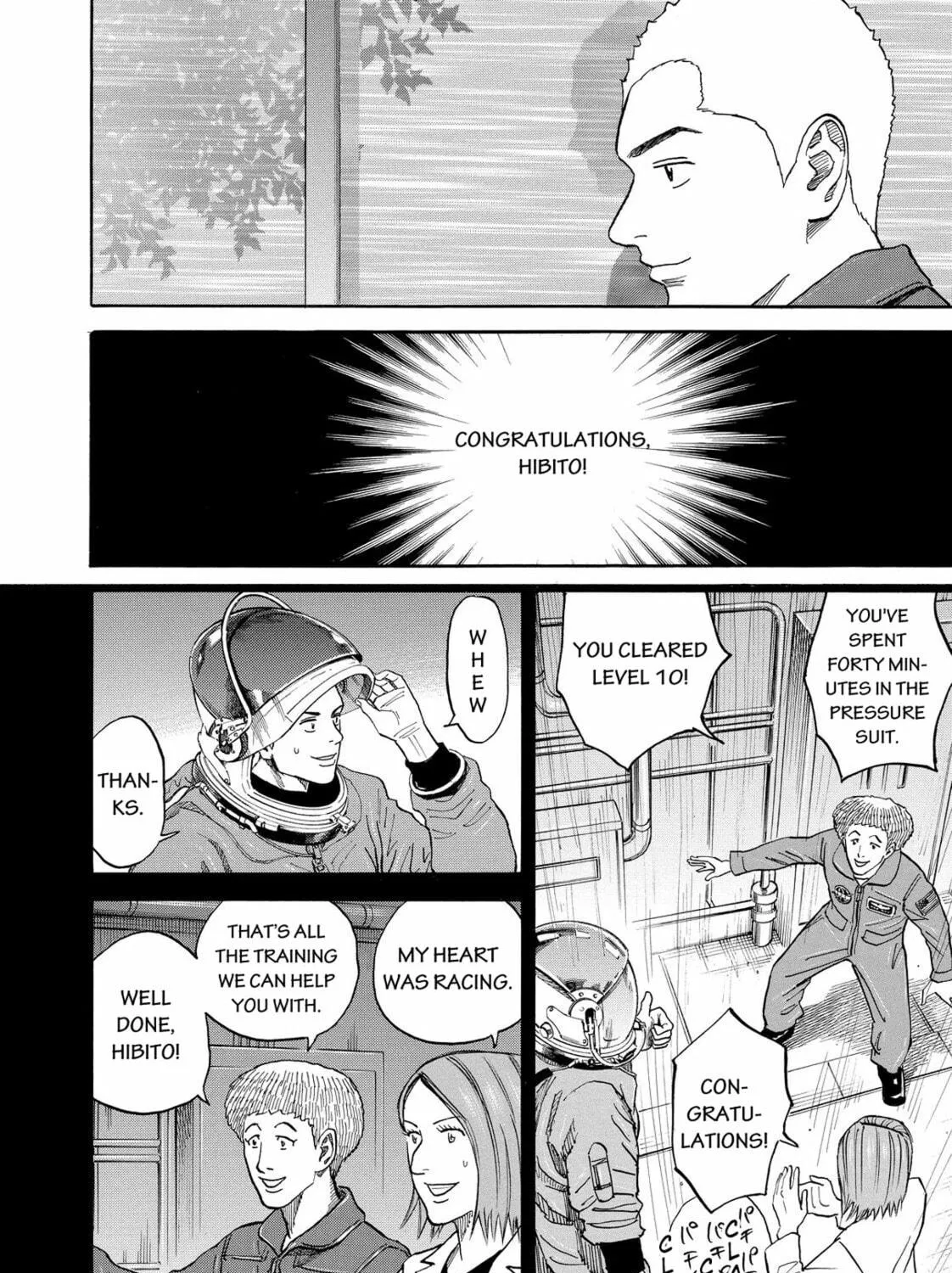 Read Space Brothers chapter 163 image 10 on Lezhin