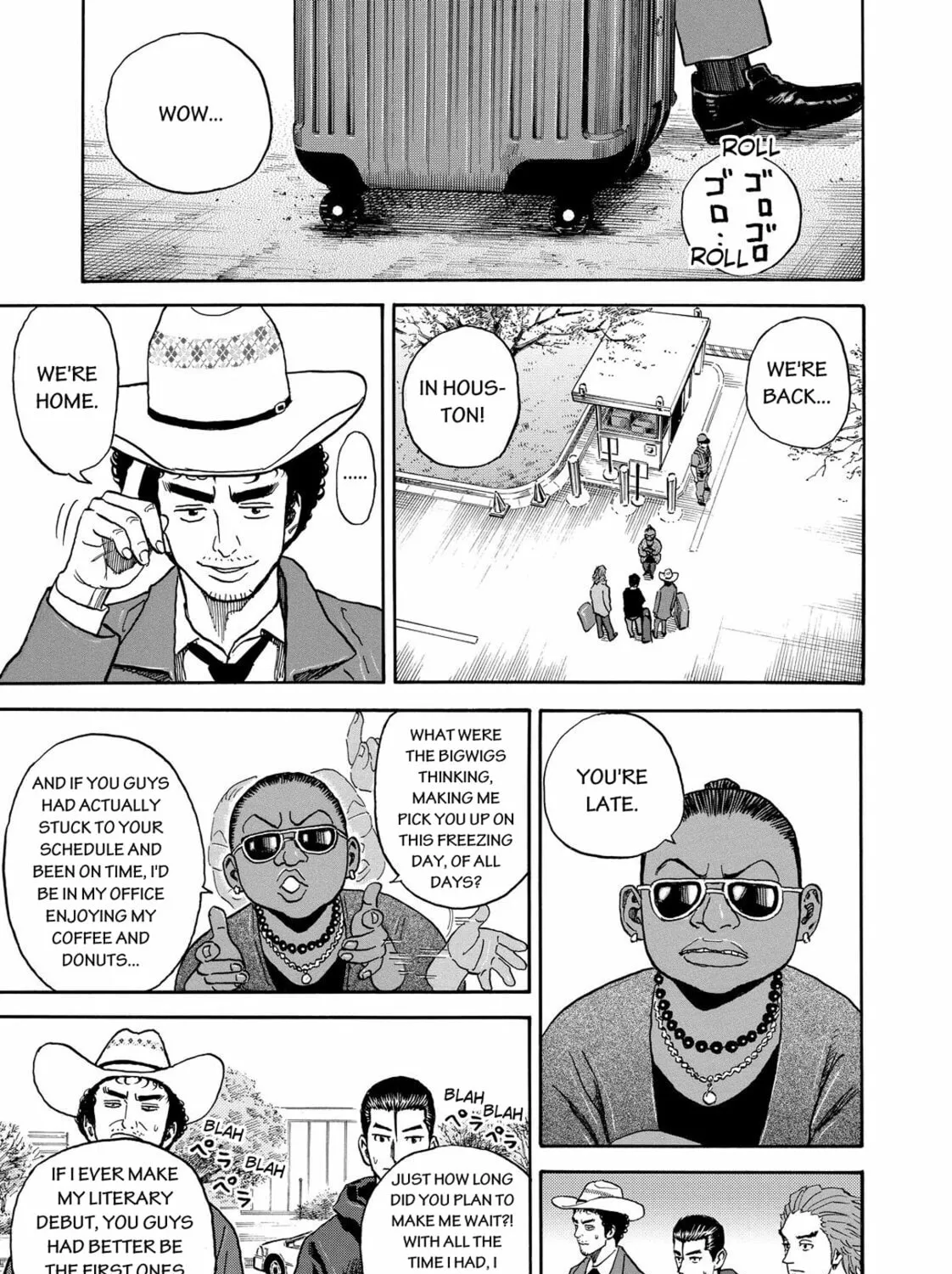 Read Space Brothers chapter 163 image 36 on Lezhin