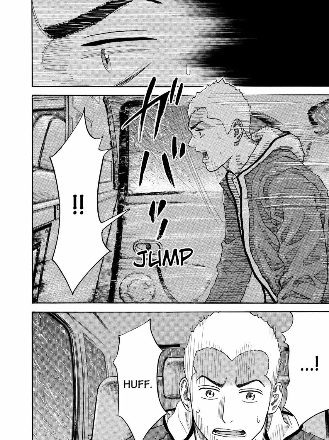 Read Space Brothers chapter 164 image 10 on Lezhin