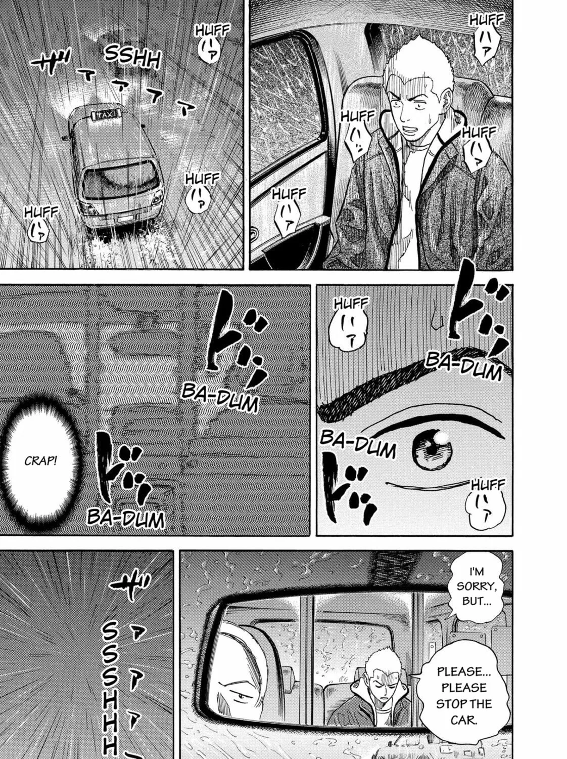 Read Space Brothers chapter 164 image 12 on Lezhin