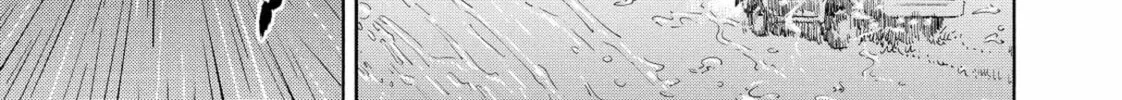 Read Space Brothers chapter 164 image 13 on Lezhin