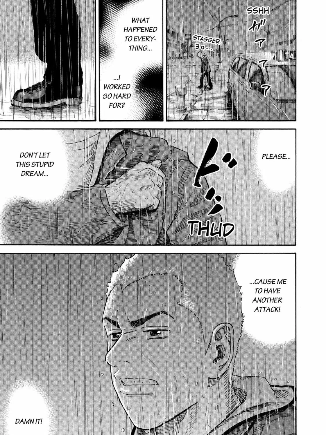 Read Space Brothers chapter 164 image 16 on Lezhin