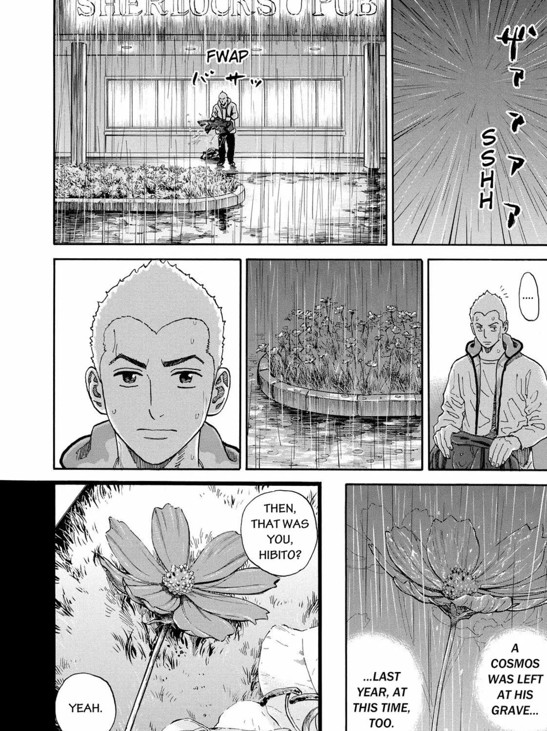 Read Space Brothers chapter 164 image 18 on Lezhin