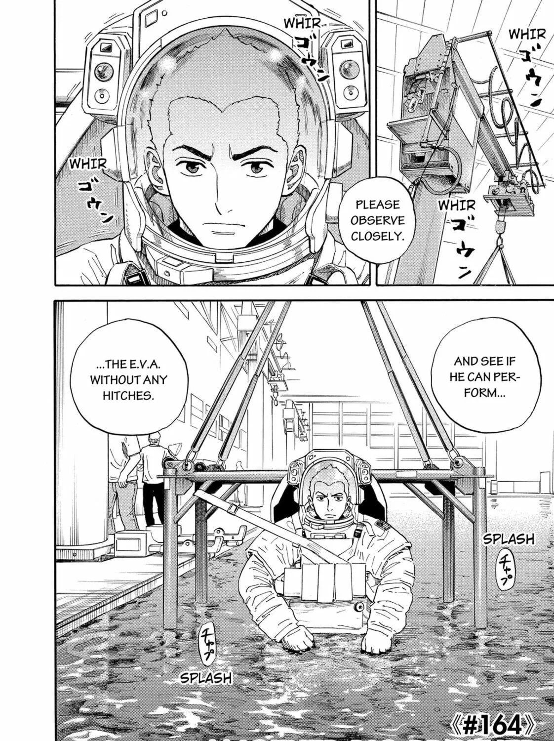 Read Space Brothers chapter 164 image 2 on Lezhin