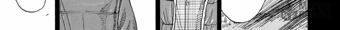 Read Space Brothers chapter 164 image 29 on Lezhin
