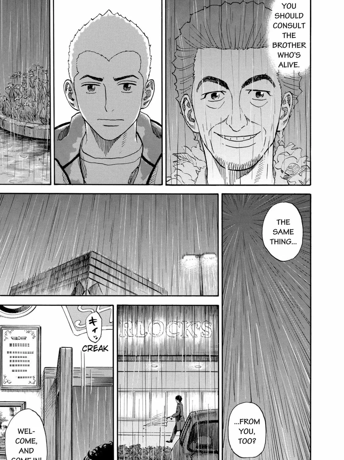Read Space Brothers chapter 164 image 36 on Lezhin