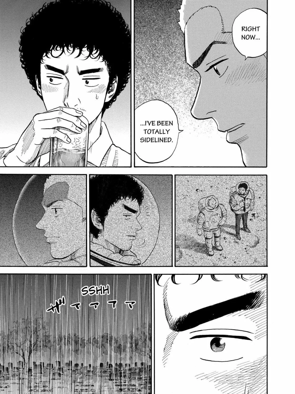 Read Space Brothers chapter 165 image 16 on Lezhin