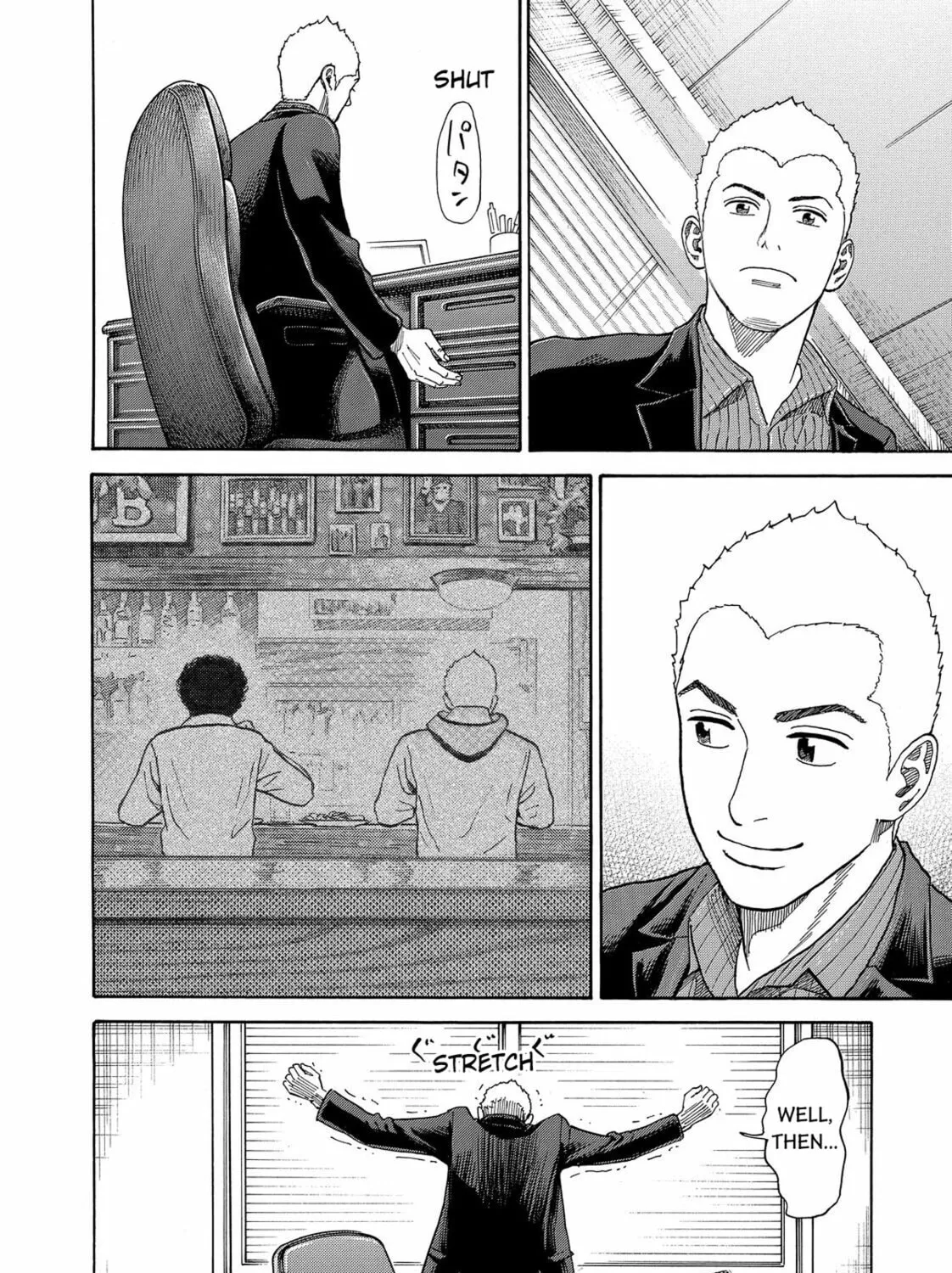 Read Space Brothers chapter 166 image 14 on Lezhin