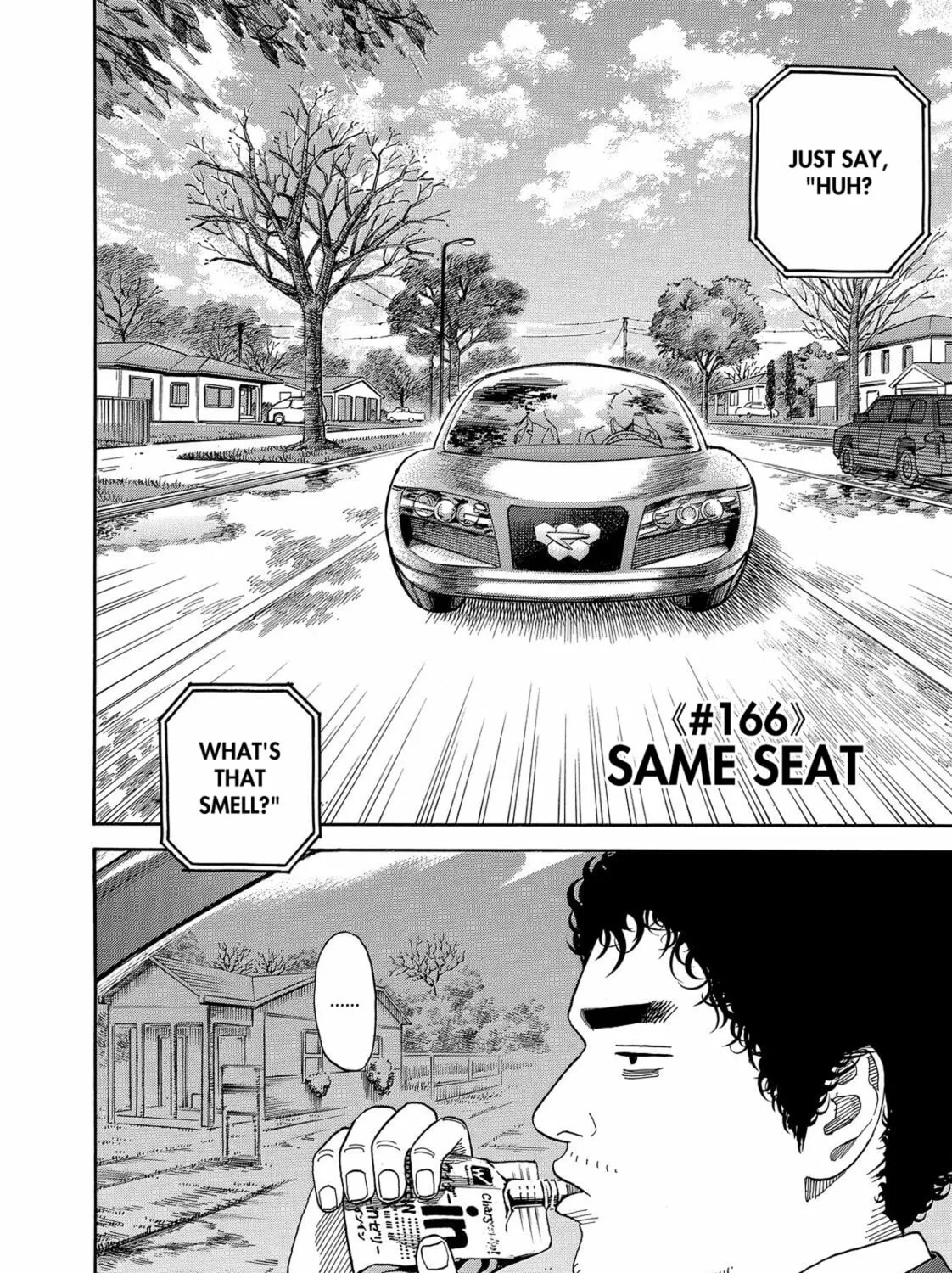 Read Space Brothers chapter 166 image 2 on Lezhin
