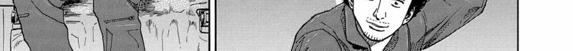 Read Space Brothers chapter 166 image 33 on Lezhin