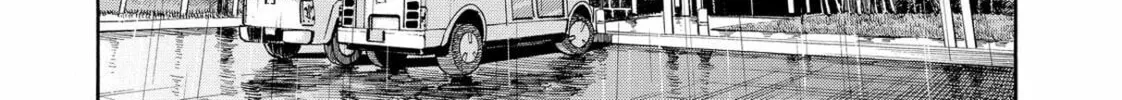 Read Space Brothers chapter 167 image 33 on Lezhin