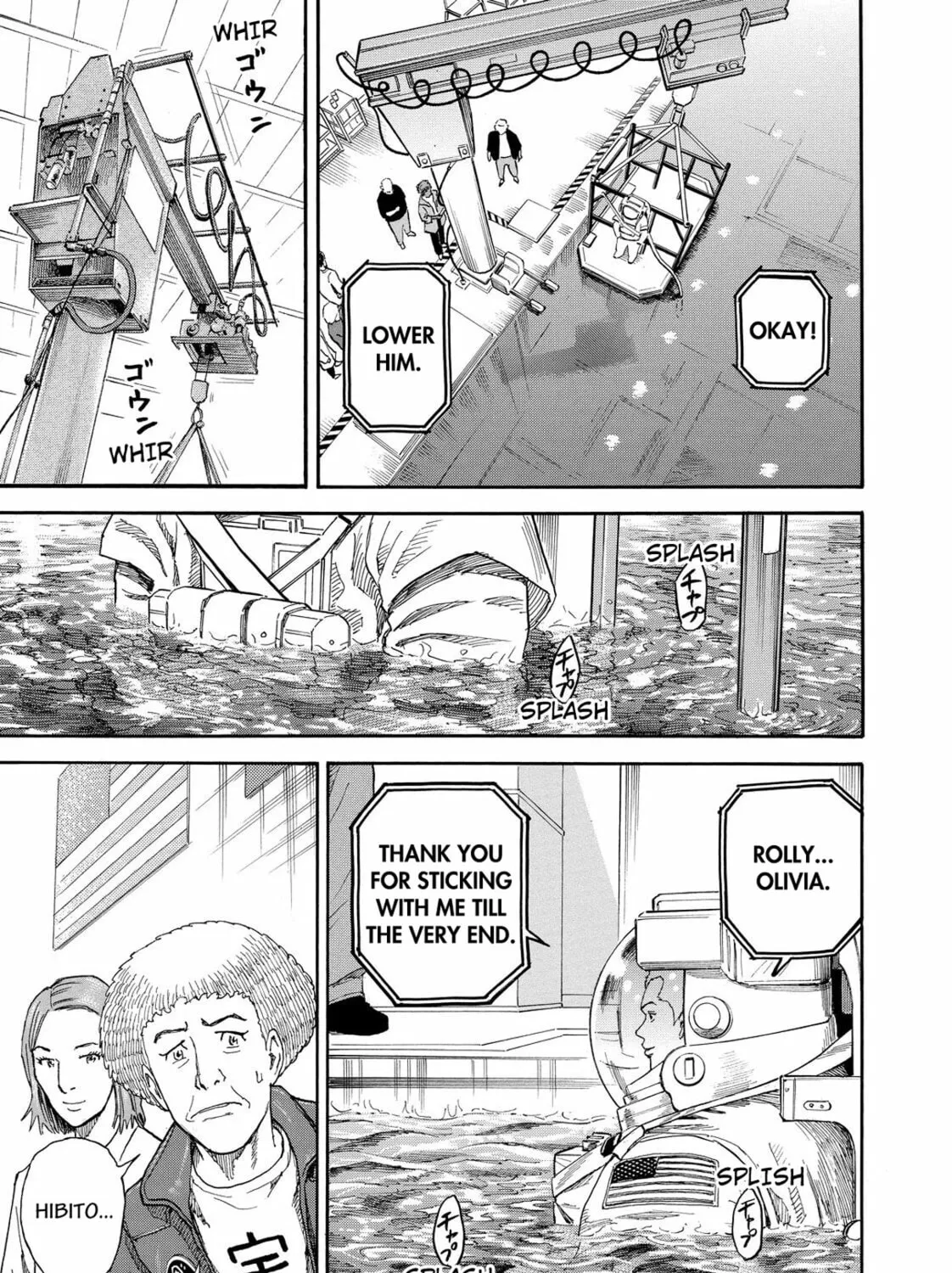 Read Space Brothers chapter 168 image 36 on Lezhin