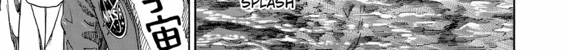 Read Space Brothers chapter 168 image 37 on Lezhin
