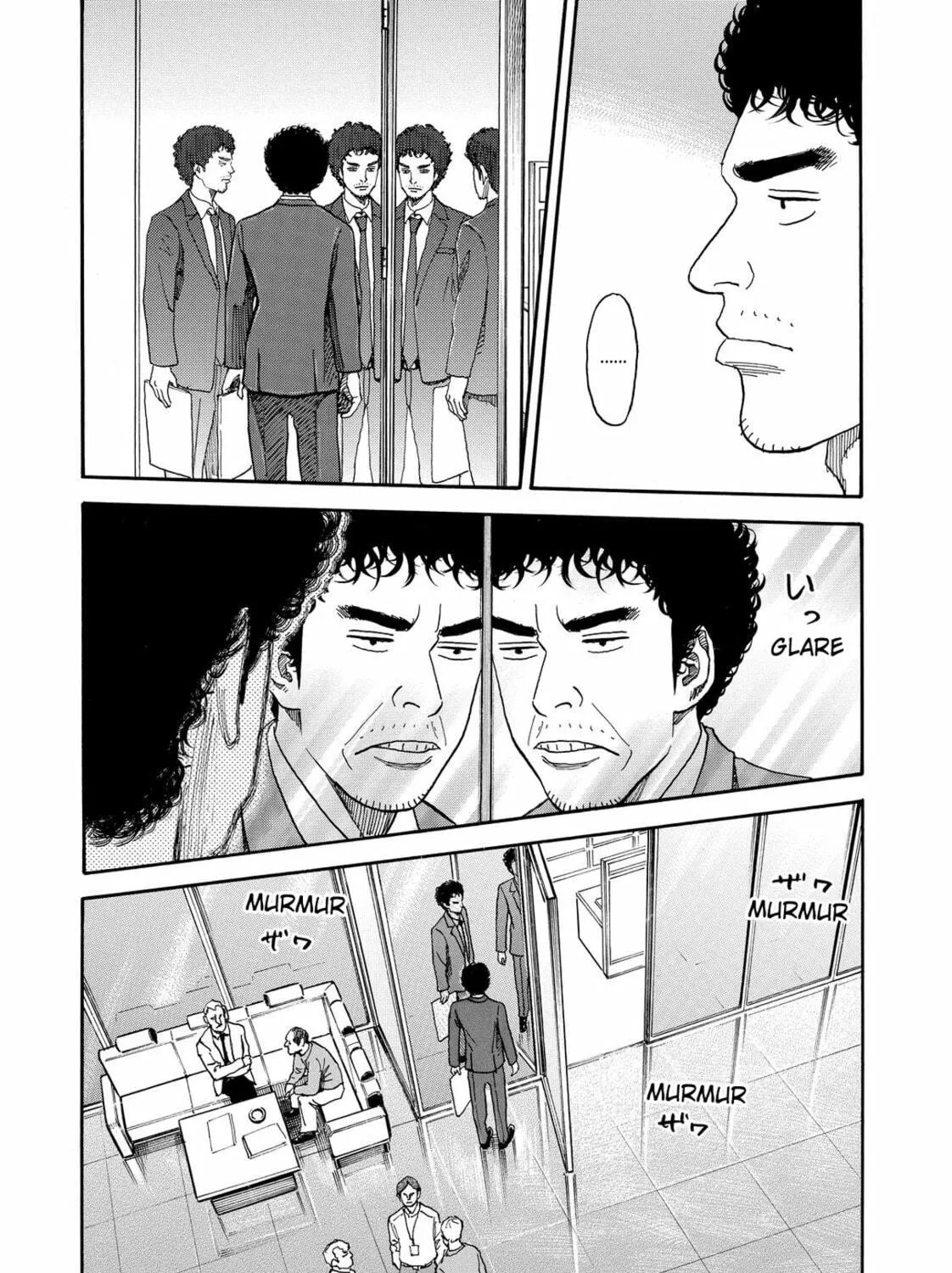 Read Space Brothers chapter 168 image 8 on Lezhin