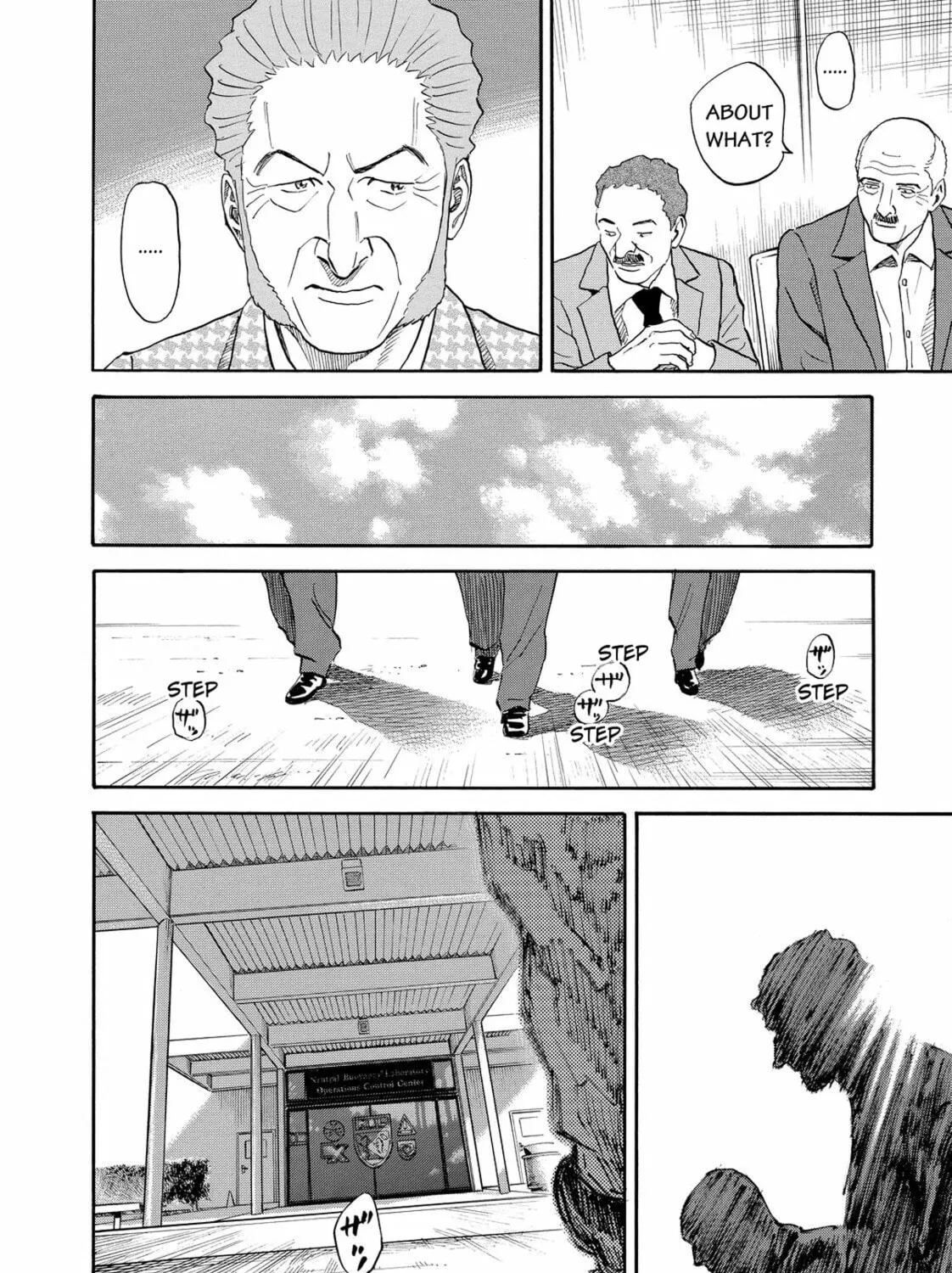 Read Space Brothers chapter 169 image 14 on Lezhin