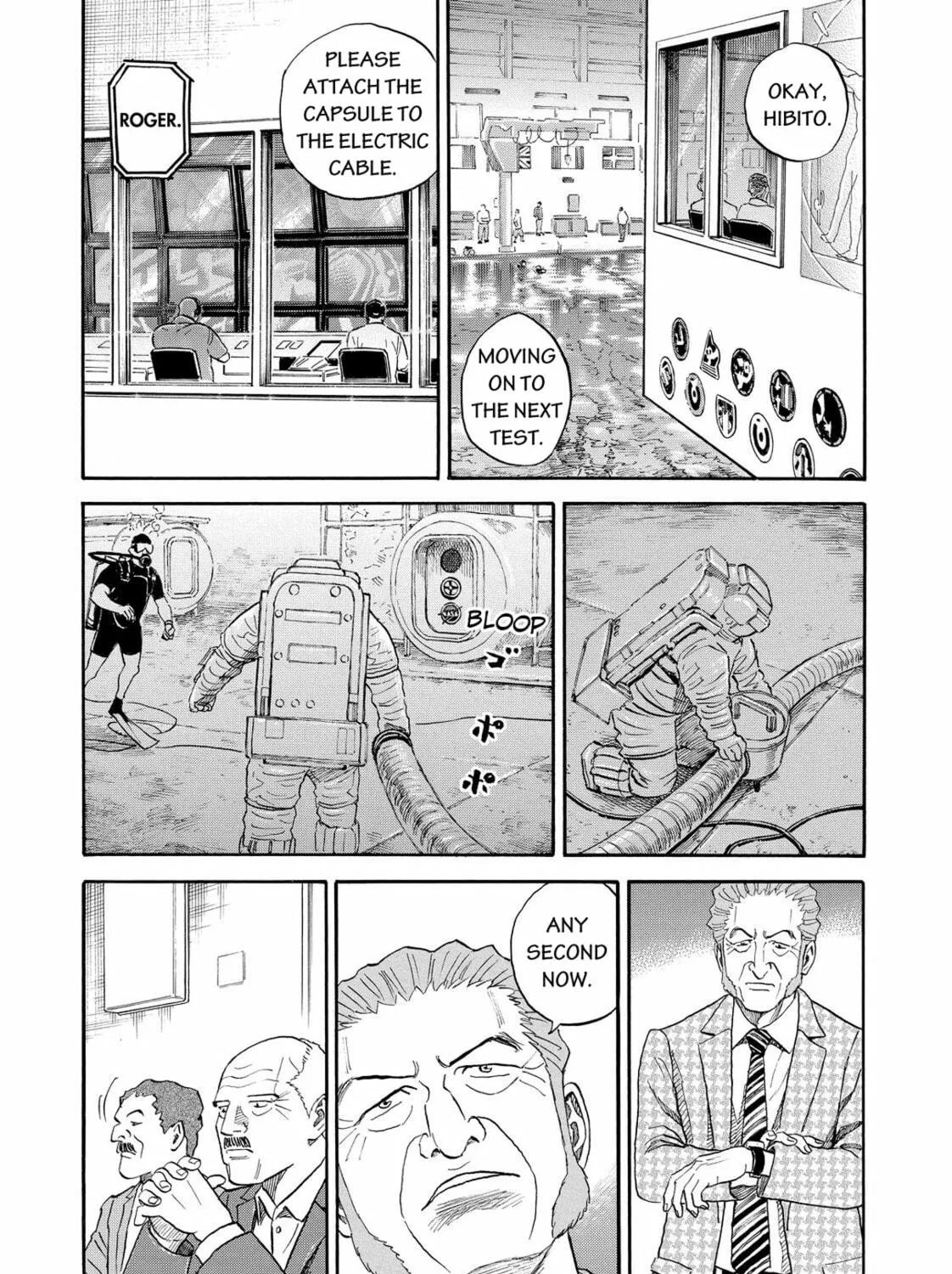 Read Space Brothers chapter 169 image 16 on Lezhin