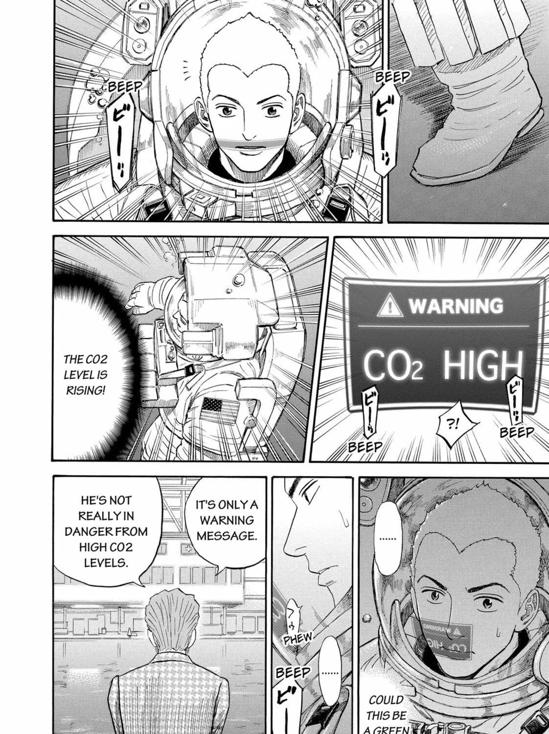 Read Space Brothers chapter 169 image 18 on Lezhin