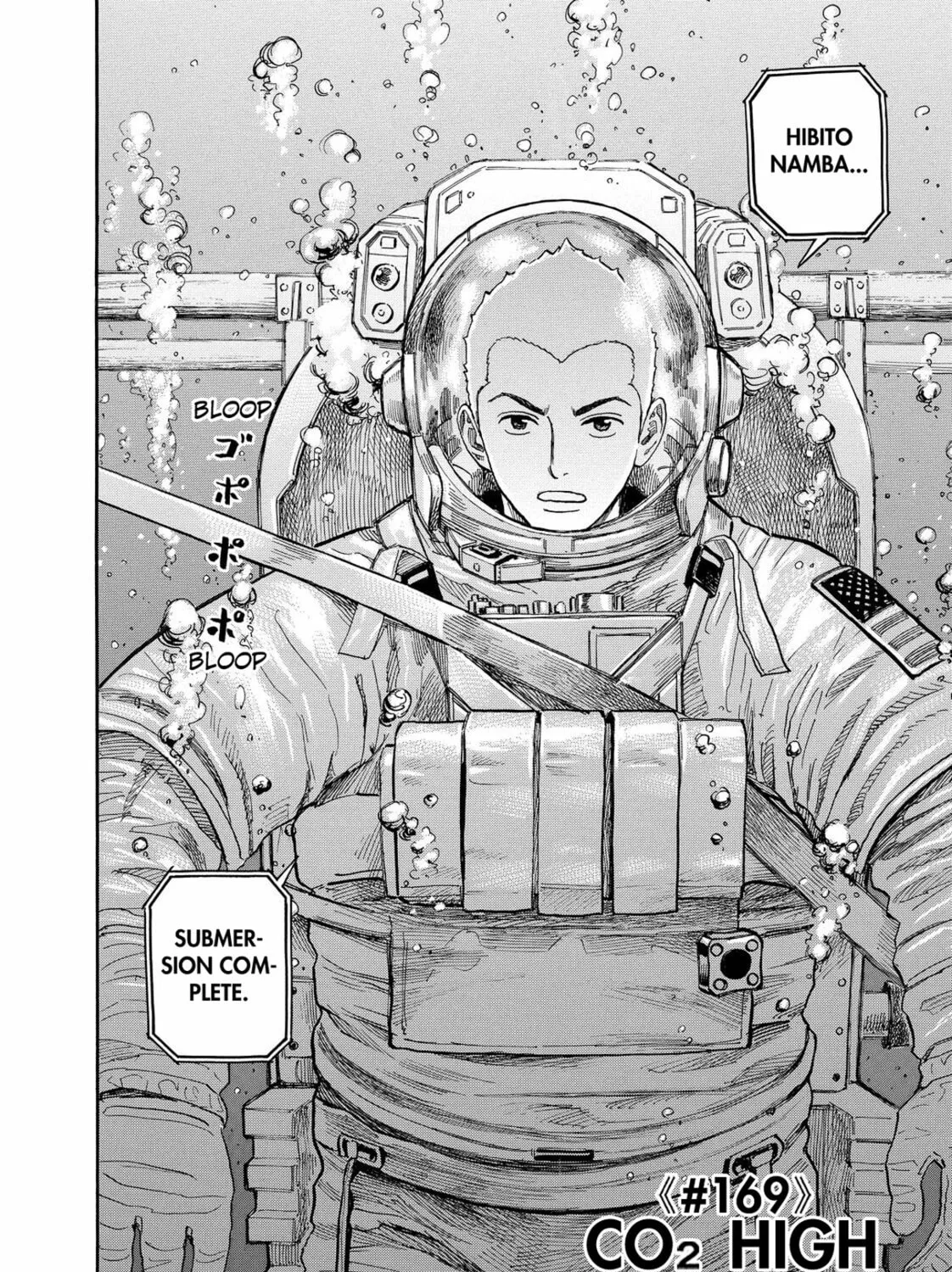 Read Space Brothers chapter 169 image 2 on Lezhin
