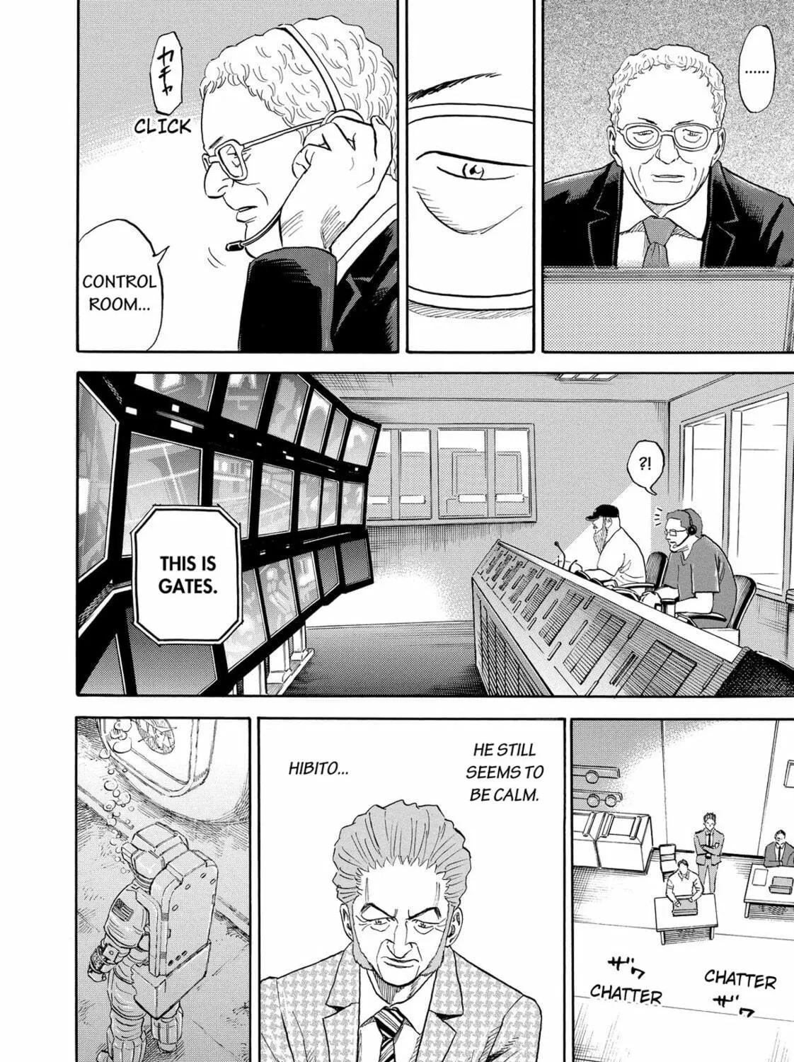 Read Space Brothers chapter 169 image 22 on Lezhin