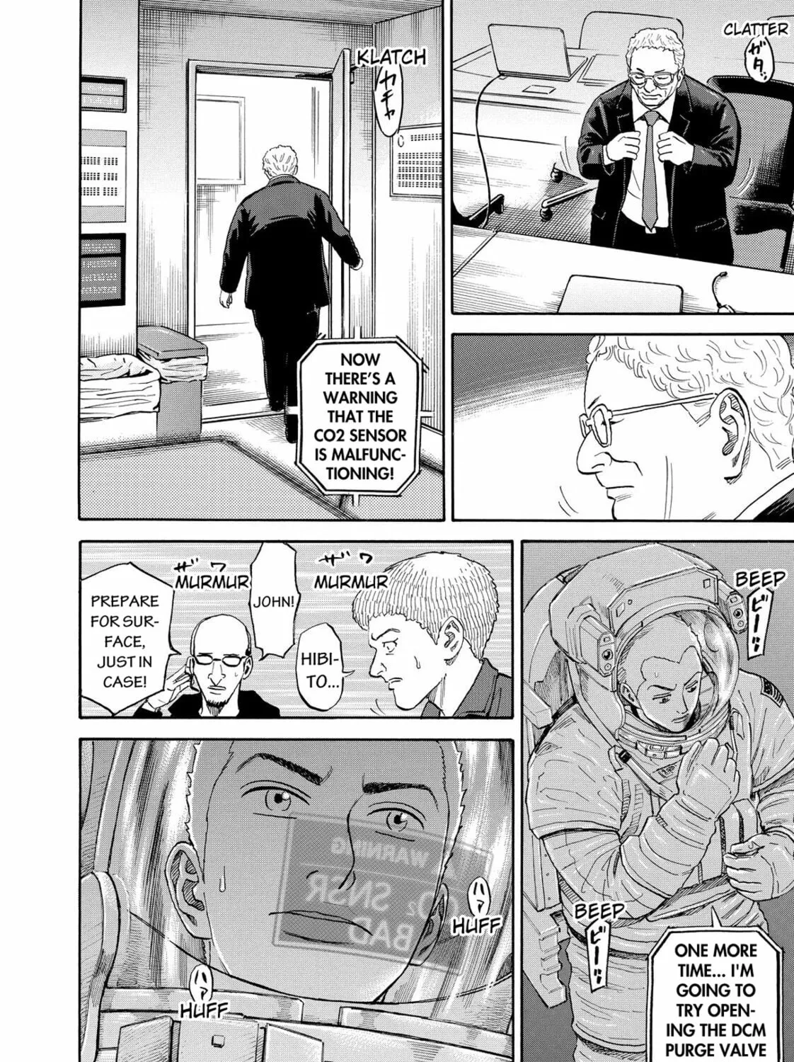 Read Space Brothers chapter 169 image 30 on Lezhin