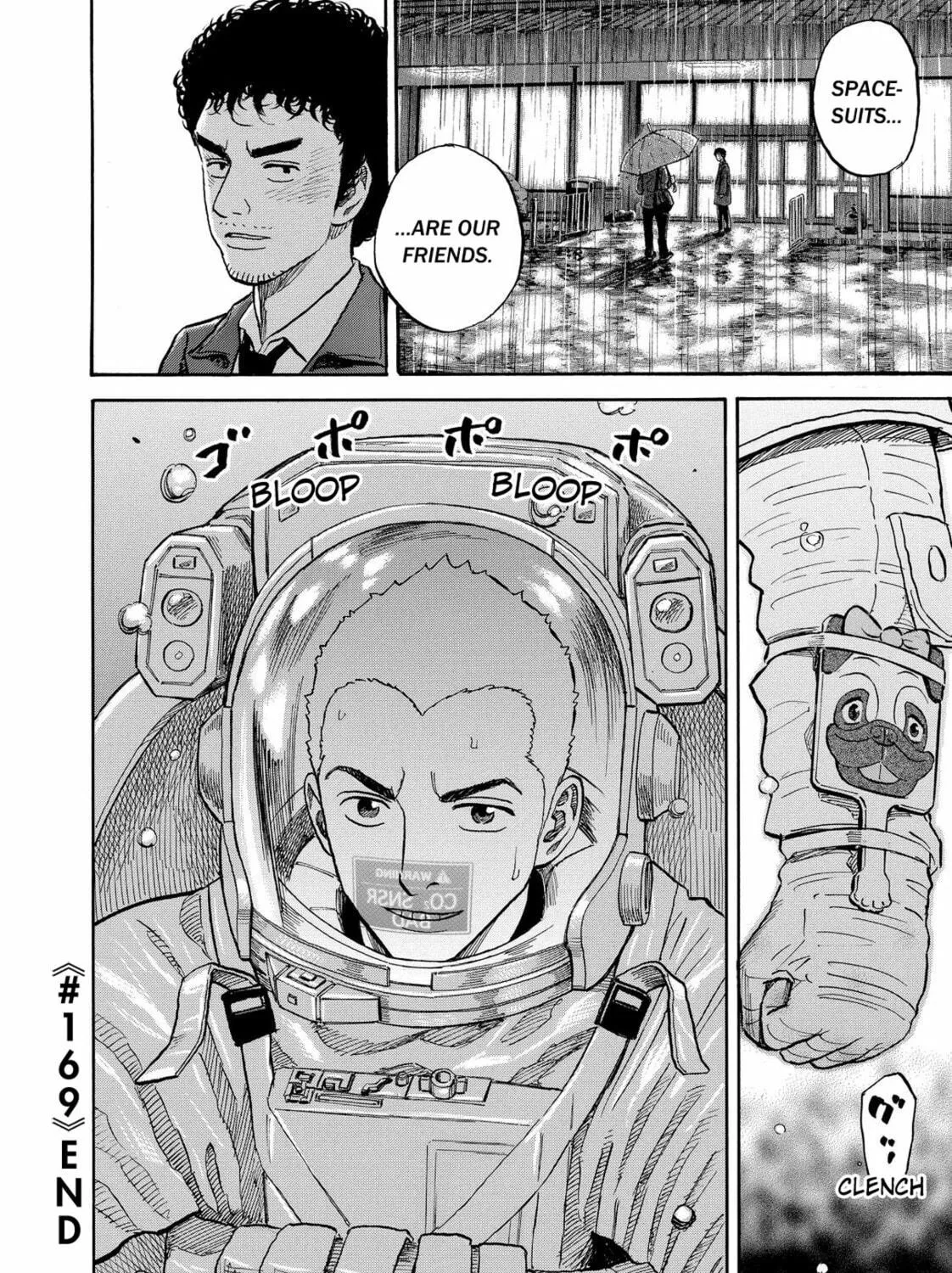 Read Space Brothers chapter 169 image 38 on Lezhin