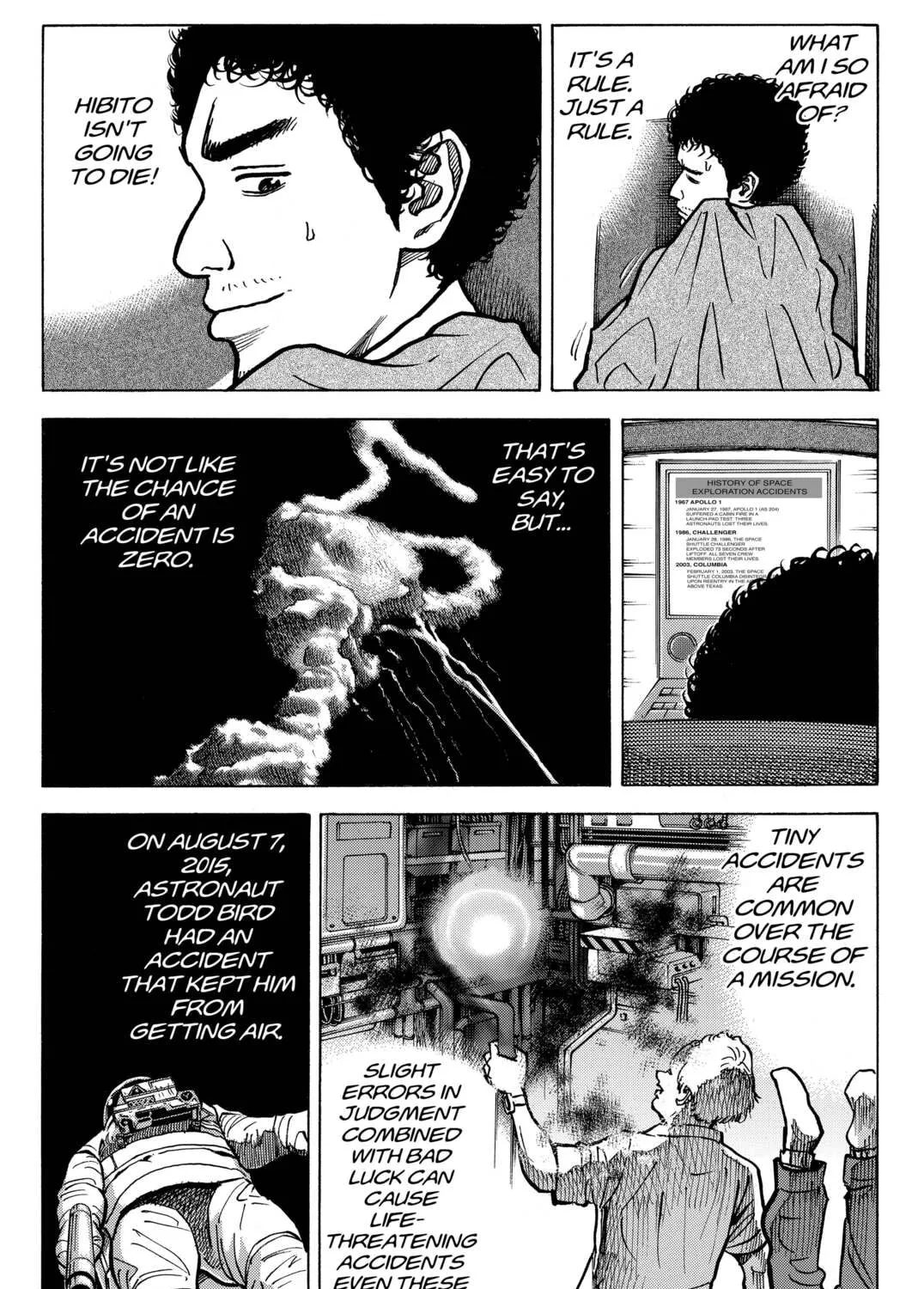Read Space Brothers chapter 17 image 12 on Lezhin