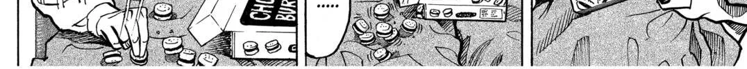 Read Space Brothers chapter 17 image 15 on Lezhin