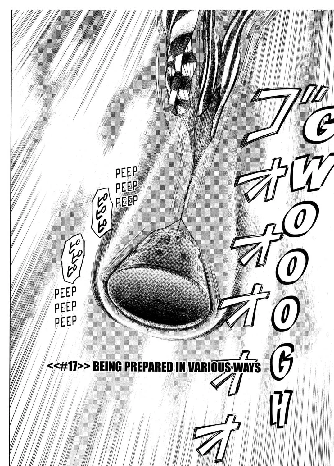Read Space Brothers chapter 17 image 2 on Lezhin