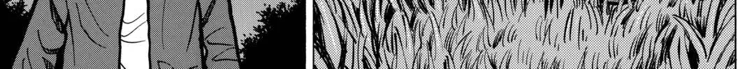 Read Space Brothers chapter 17 image 33 on Lezhin